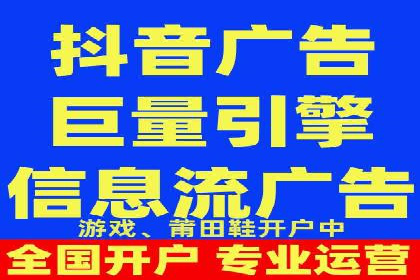 百度搜索推广案例分享：助力企业品牌知名度提升